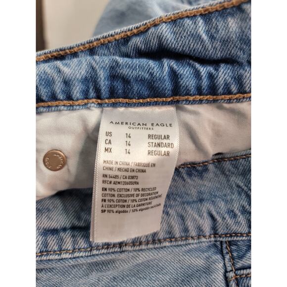 AMERICAN EAGLE Jeans Sz 14 Super High Rise Ultra Wide Leg Drapey Distressed - Picture 8 of 12